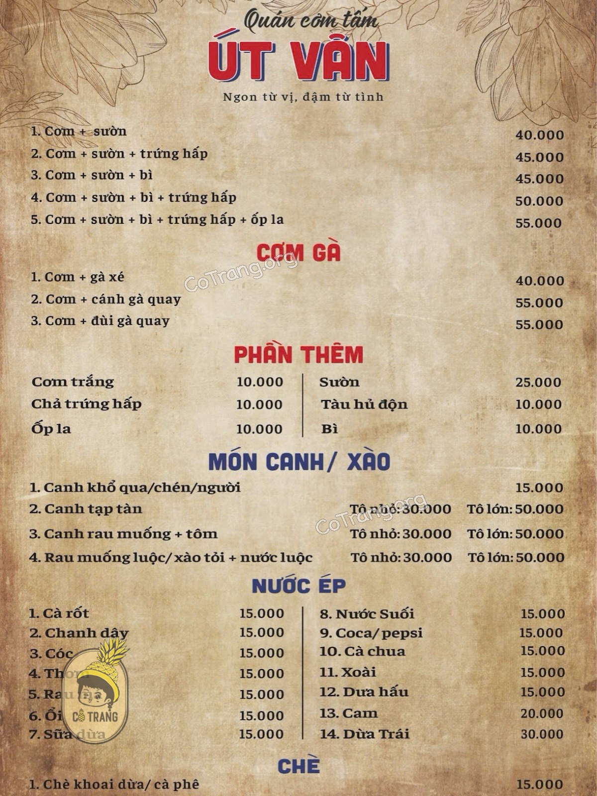 Menu thức ăn tại Cơm Tấm Út Vân Đà Nẵng